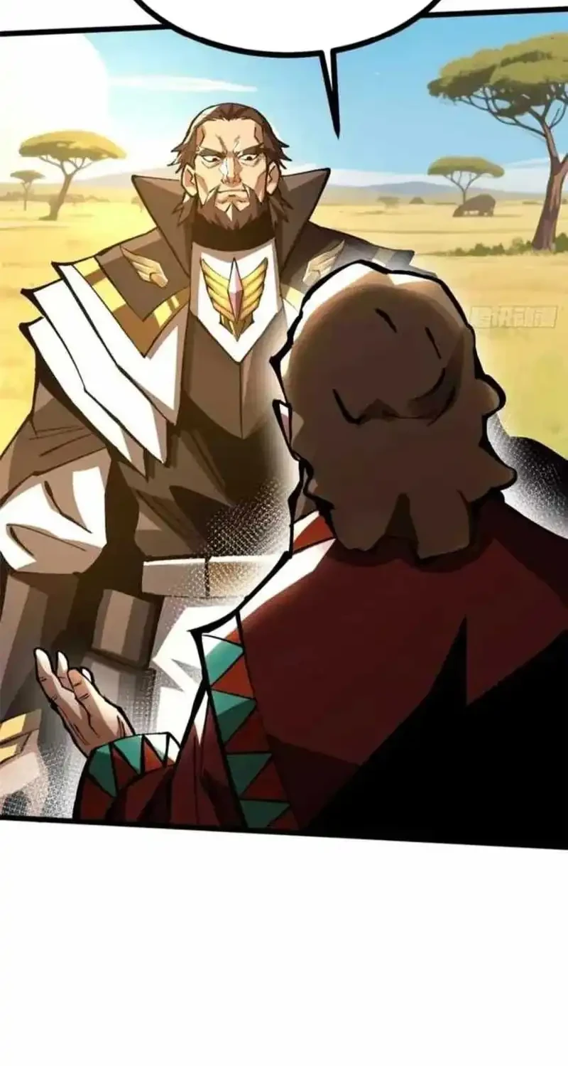 I Really Don’t Want to Learn Forbidden Spells Chapter 129 Gambar 13