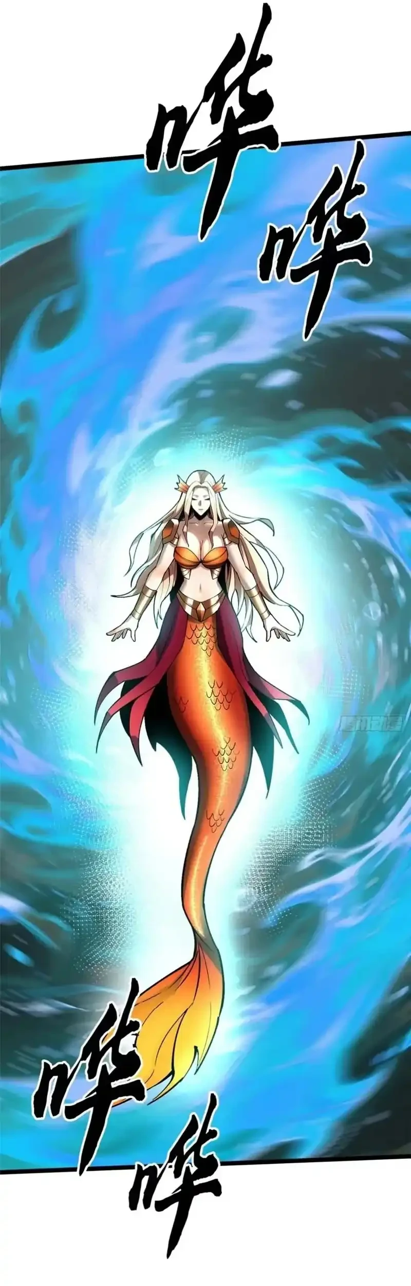 I Really Don’t Want to Learn Forbidden Spells Chapter 135 Gambar 17