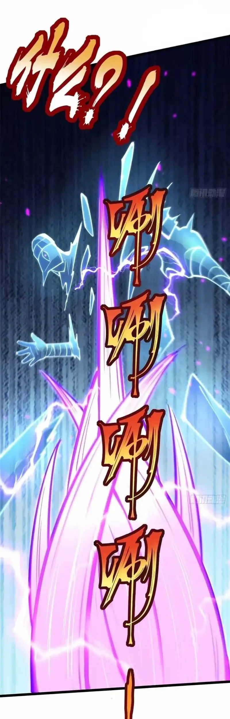 I Really Don’t Want to Learn Forbidden Spells Chapter 136 Gambar 14