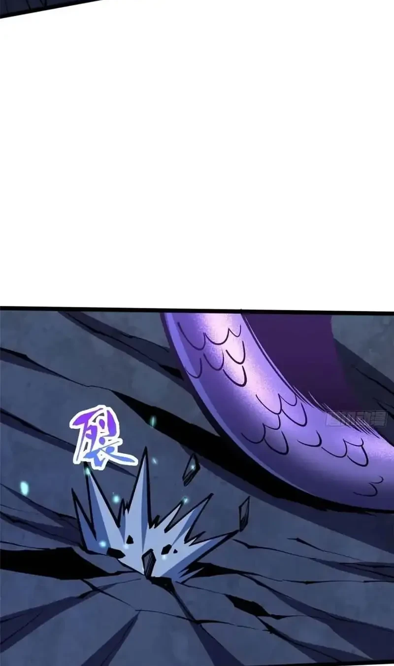 I Really Don’t Want to Learn Forbidden Spells Chapter 138 Gambar 16