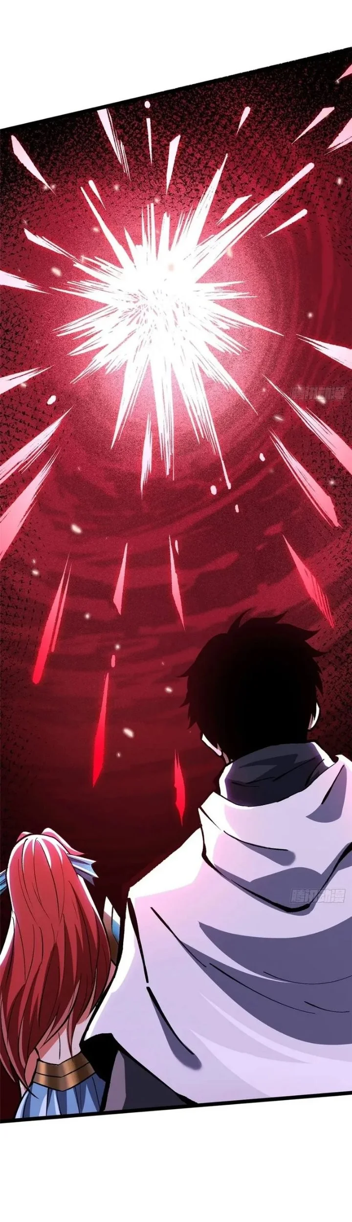 I Really Don’t Want to Learn Forbidden Spells Chapter 145 Gambar 12