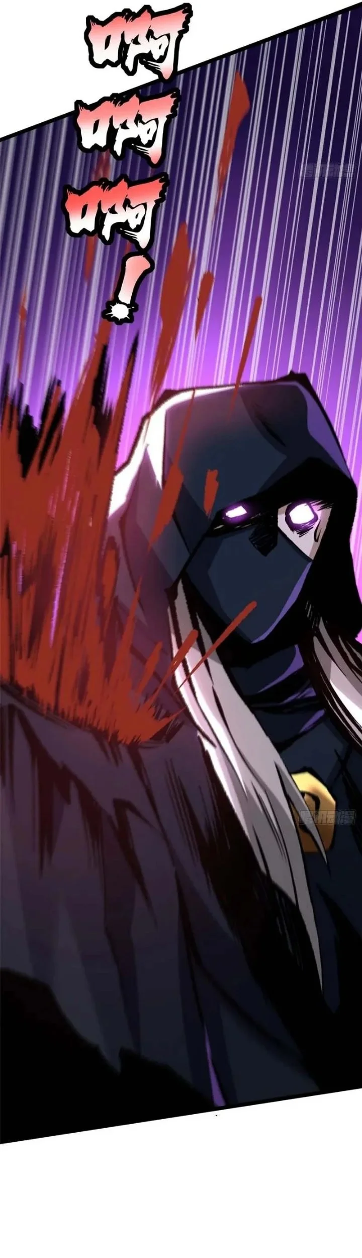 I Really Don’t Want to Learn Forbidden Spells Chapter 151 Gambar 13