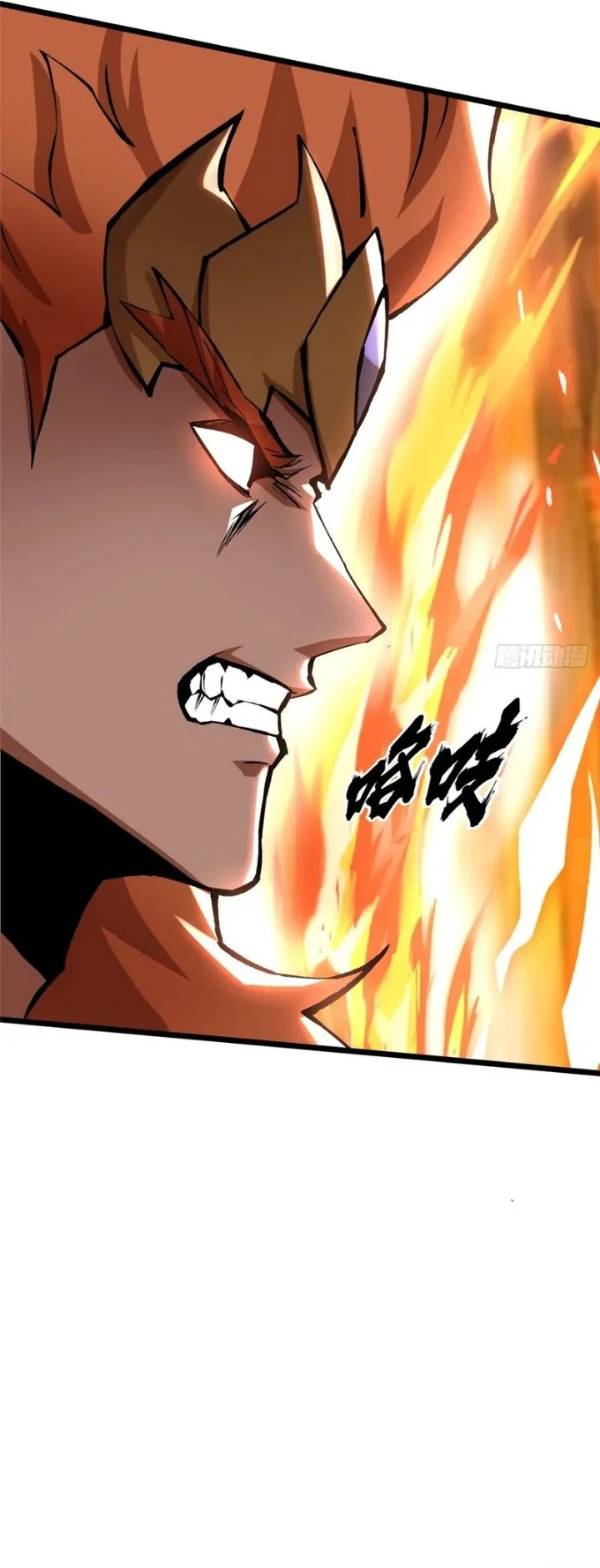 I Really Don’t Want to Learn Forbidden Spells Chapter 152 Gambar 11