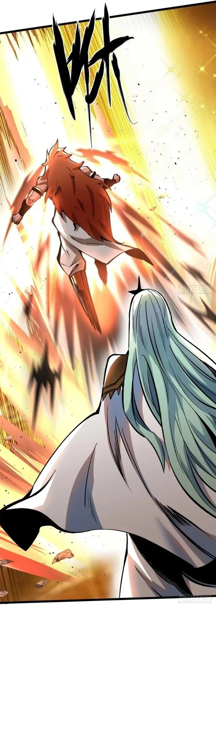 I Really Don’t Want to Learn Forbidden Spells Chapter 152 Gambar 12