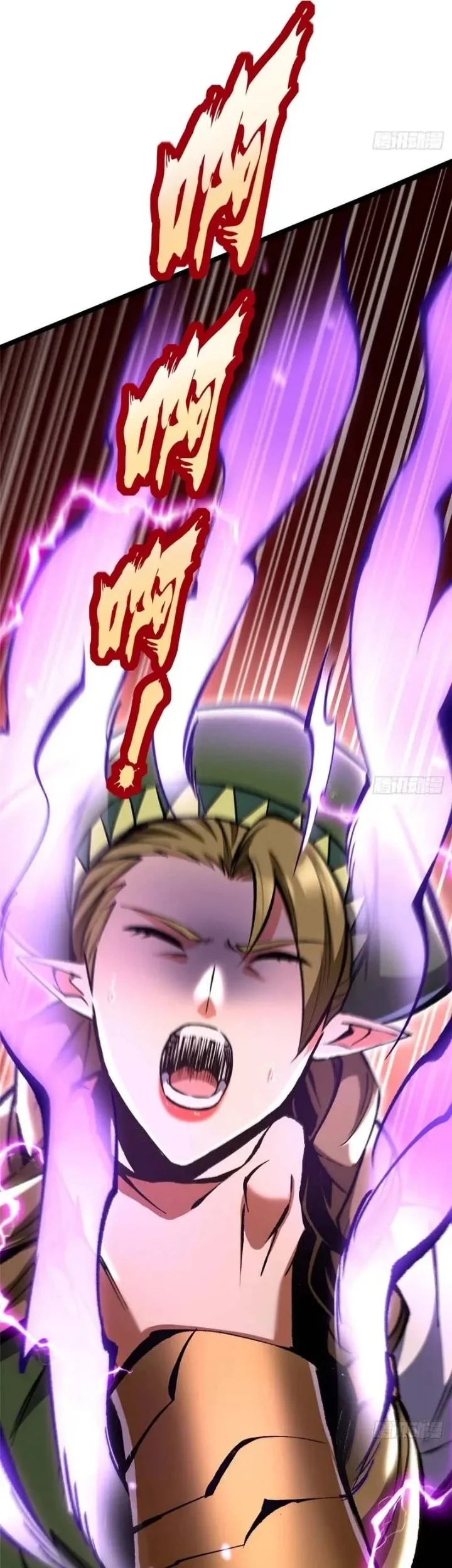 I Really Don’t Want to Learn Forbidden Spells Chapter 156 Gambar 13