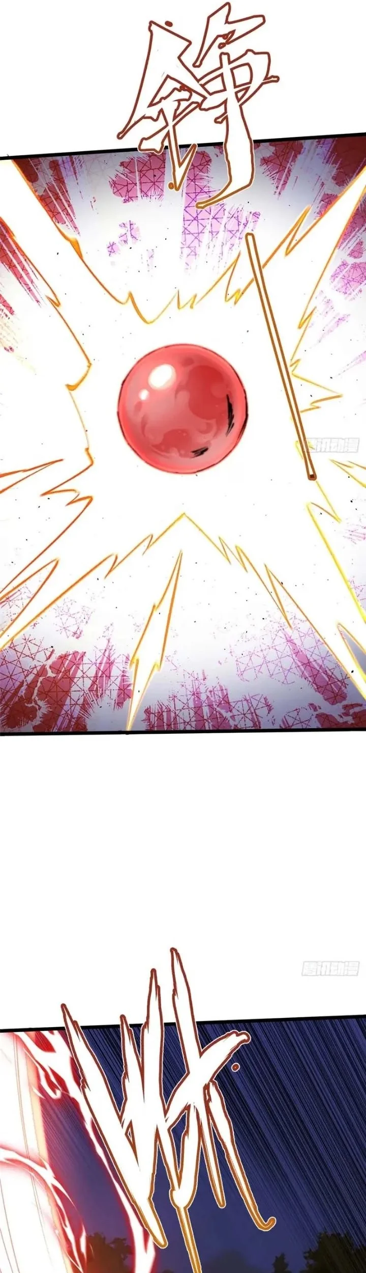I Really Don’t Want to Learn Forbidden Spells Chapter 159 Gambar 12