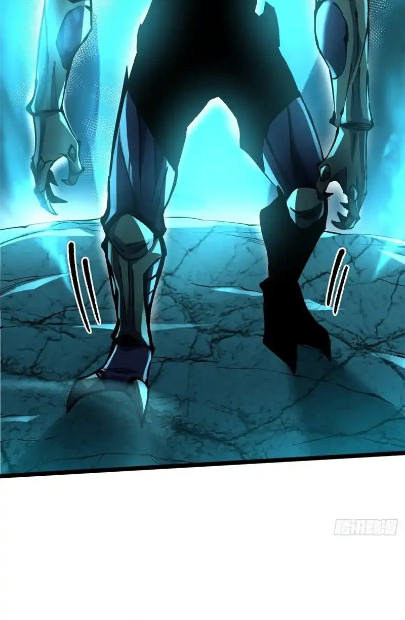 I Really Don’t Want to Learn Forbidden Spells Chapter 166 Gambar 12