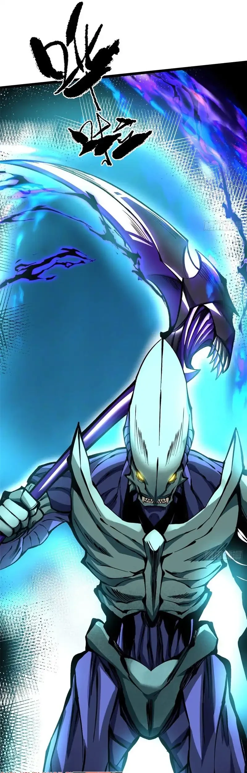 I Really Don’t Want to Learn Forbidden Spells Chapter 166 Gambar 14