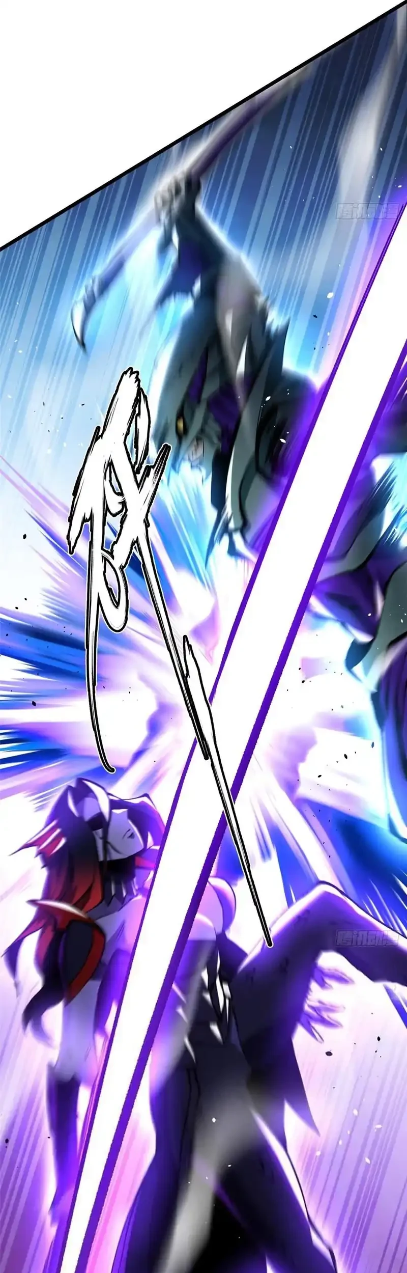 I Really Don’t Want to Learn Forbidden Spells Chapter 168 Gambar 17