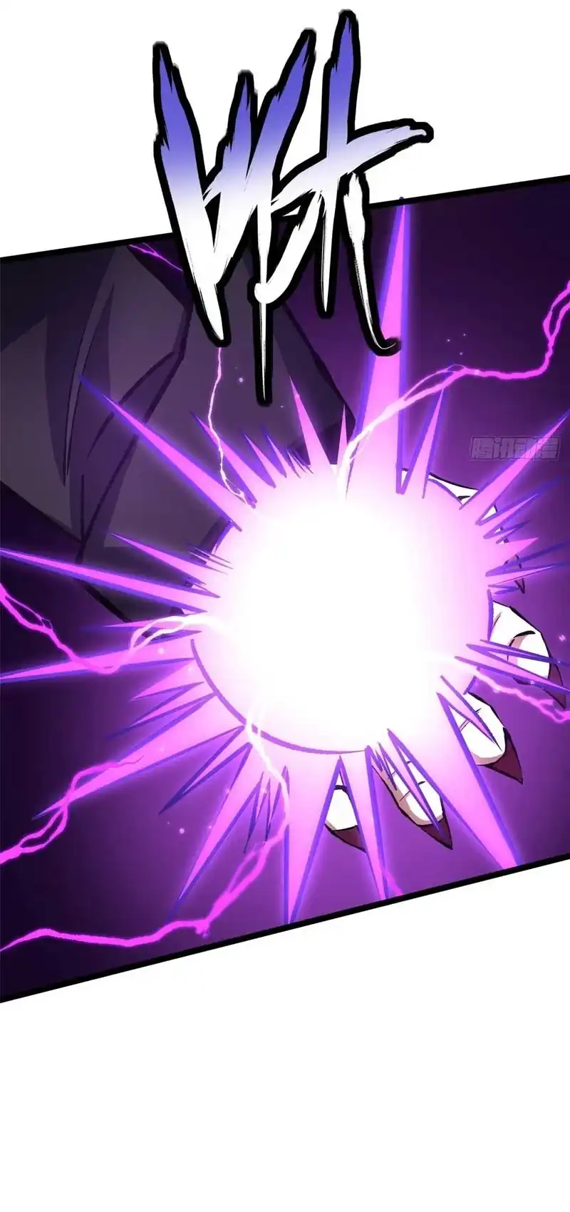 I Really Don’t Want to Learn Forbidden Spells Chapter 171 Gambar 16
