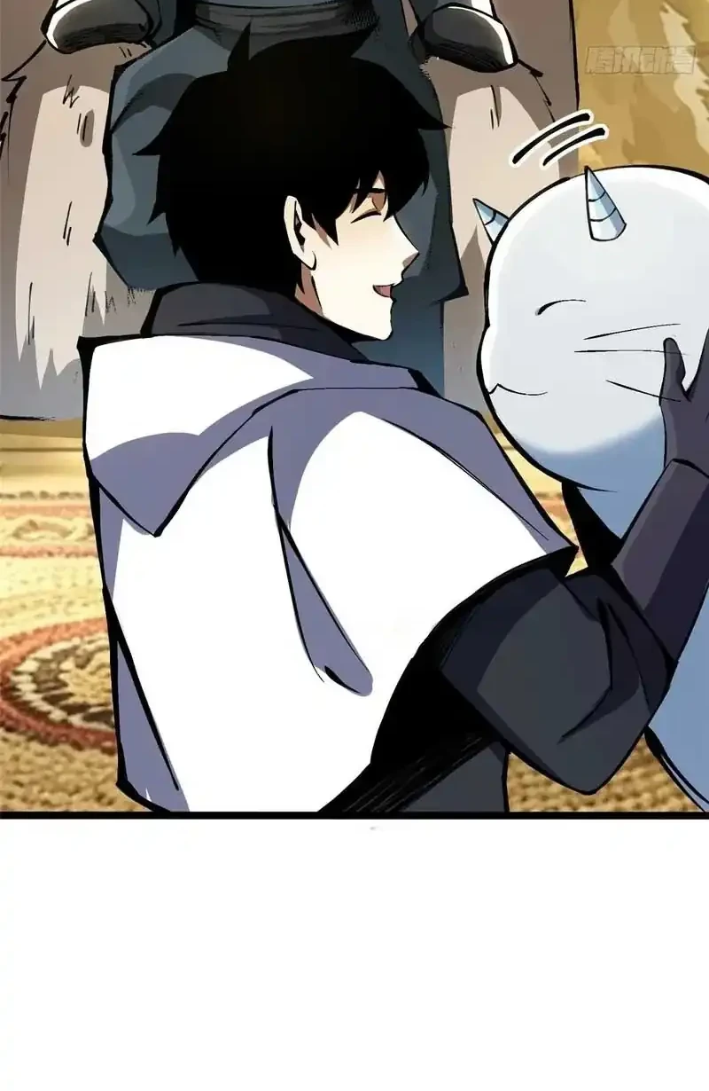 I Really Don’t Want to Learn Forbidden Spells Chapter 172 Gambar 14