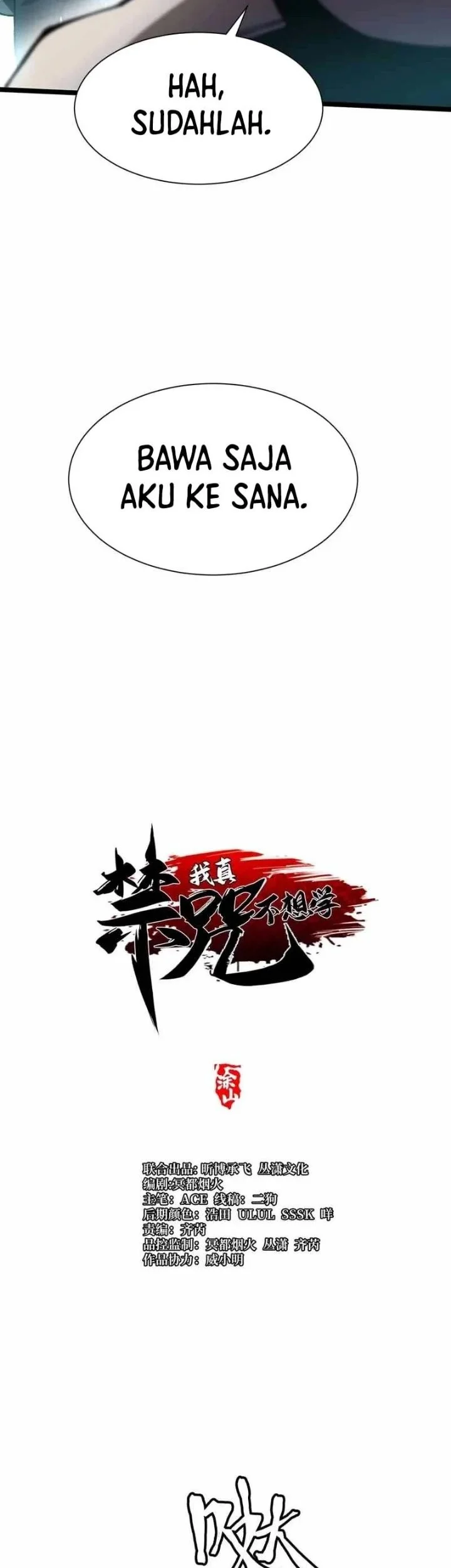 I Really Don’t Want to Learn Forbidden Spells Chapter 182 Gambar 12