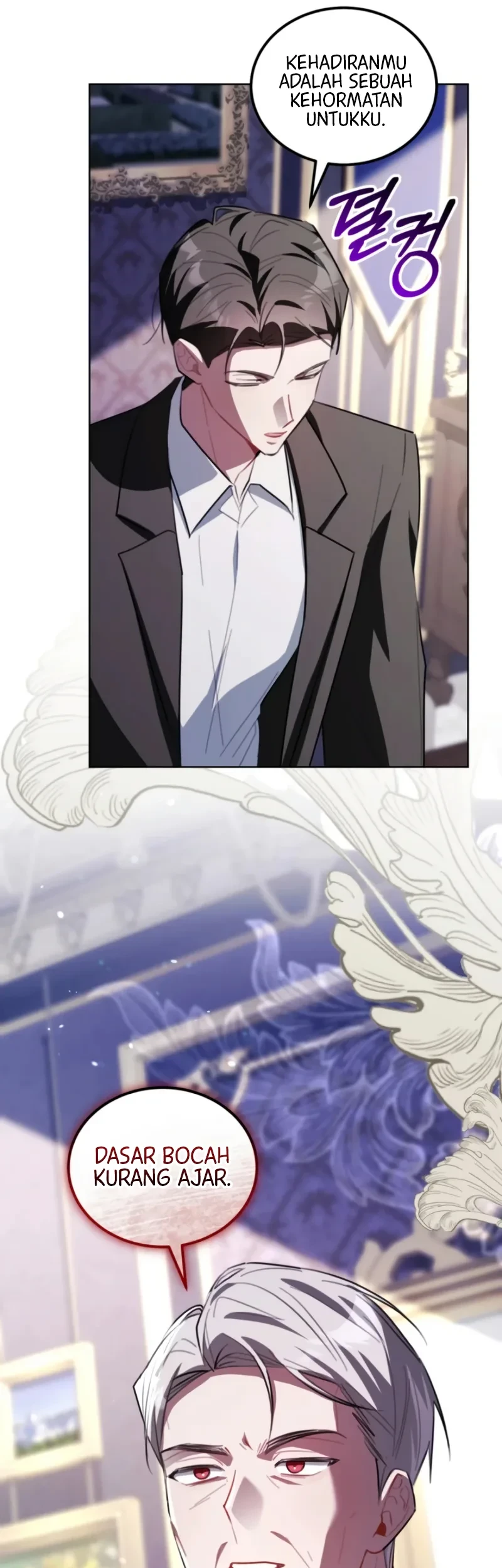 I Received a Request from the Villain Boss Chapter 27 Gambar 15