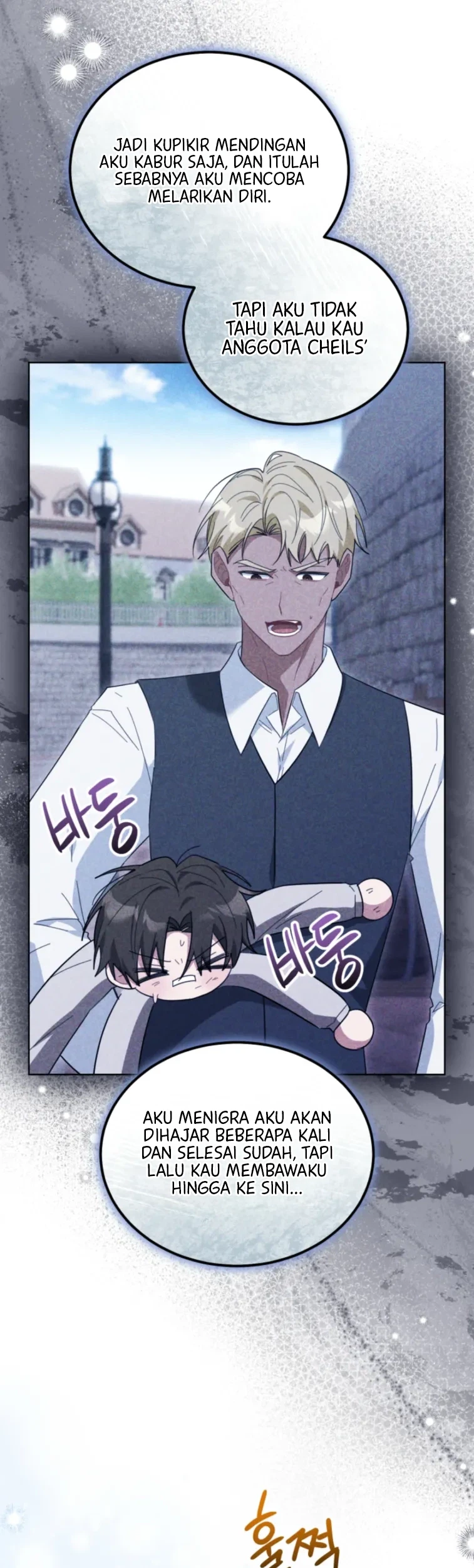 I Received a Request from the Villain Boss Chapter 30 Gambar 14