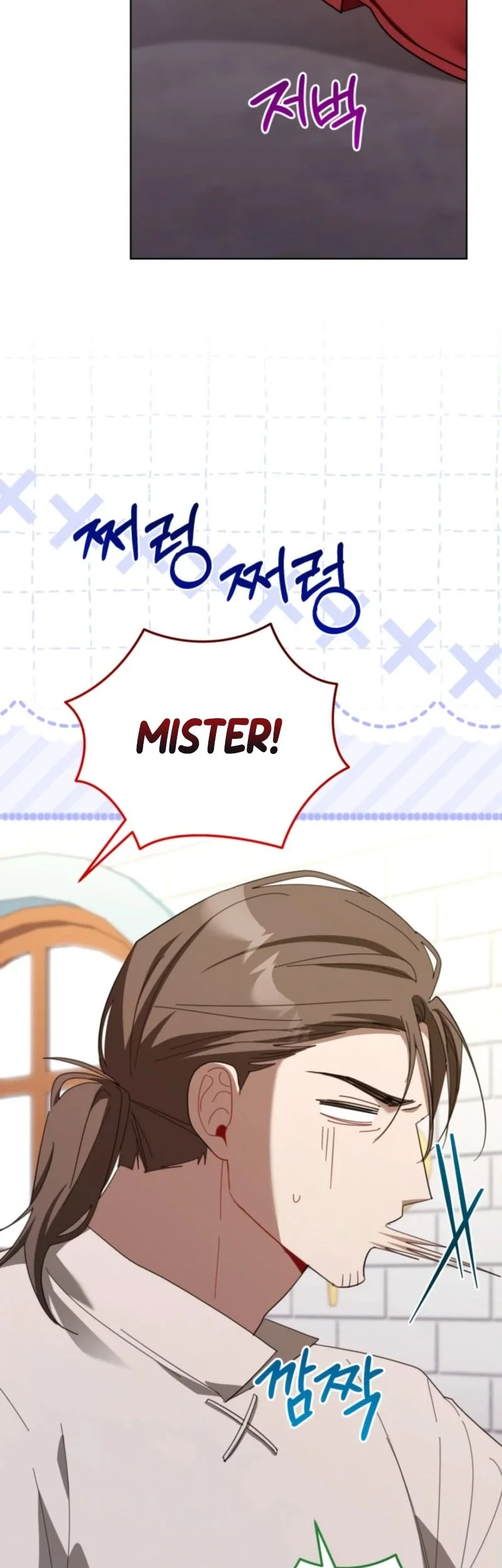 I Received a Request from the Villain Boss Chapter 32 Gambar 14