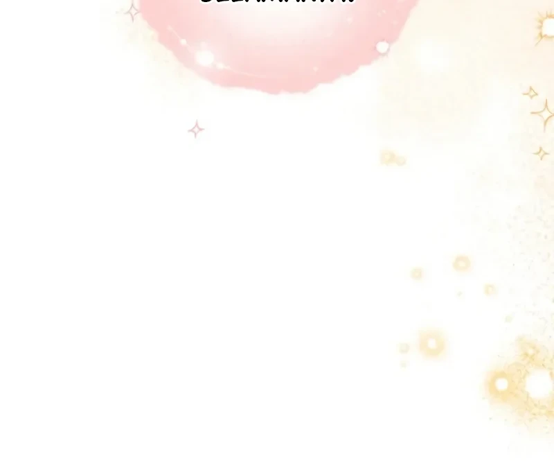 I Received a Request from the Villain Boss Chapter 4 Gambar 13