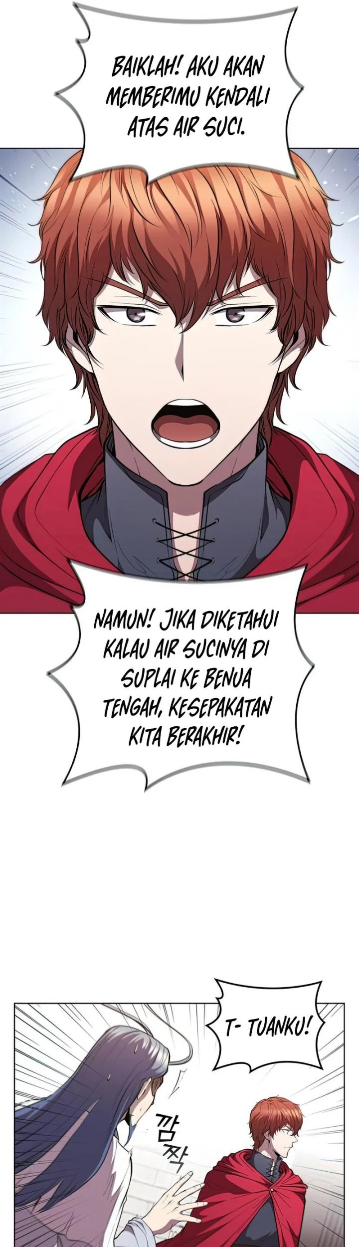 I Regressed As The Duke (Returned as the Duke) Chapter 43 halaman 16