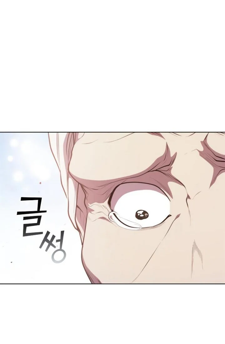 I Regressed As The Duke  (Returned as the Duke) Chapter 46 Gambar 17