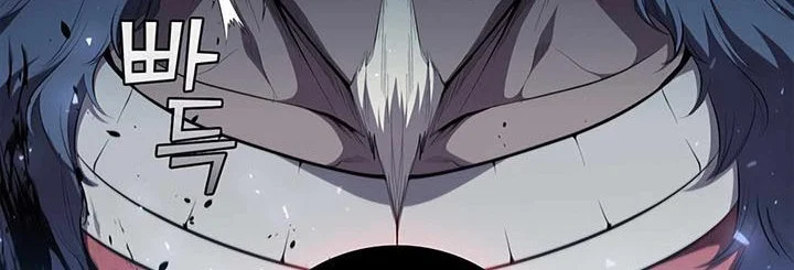 Chapter 66 - halaman 20