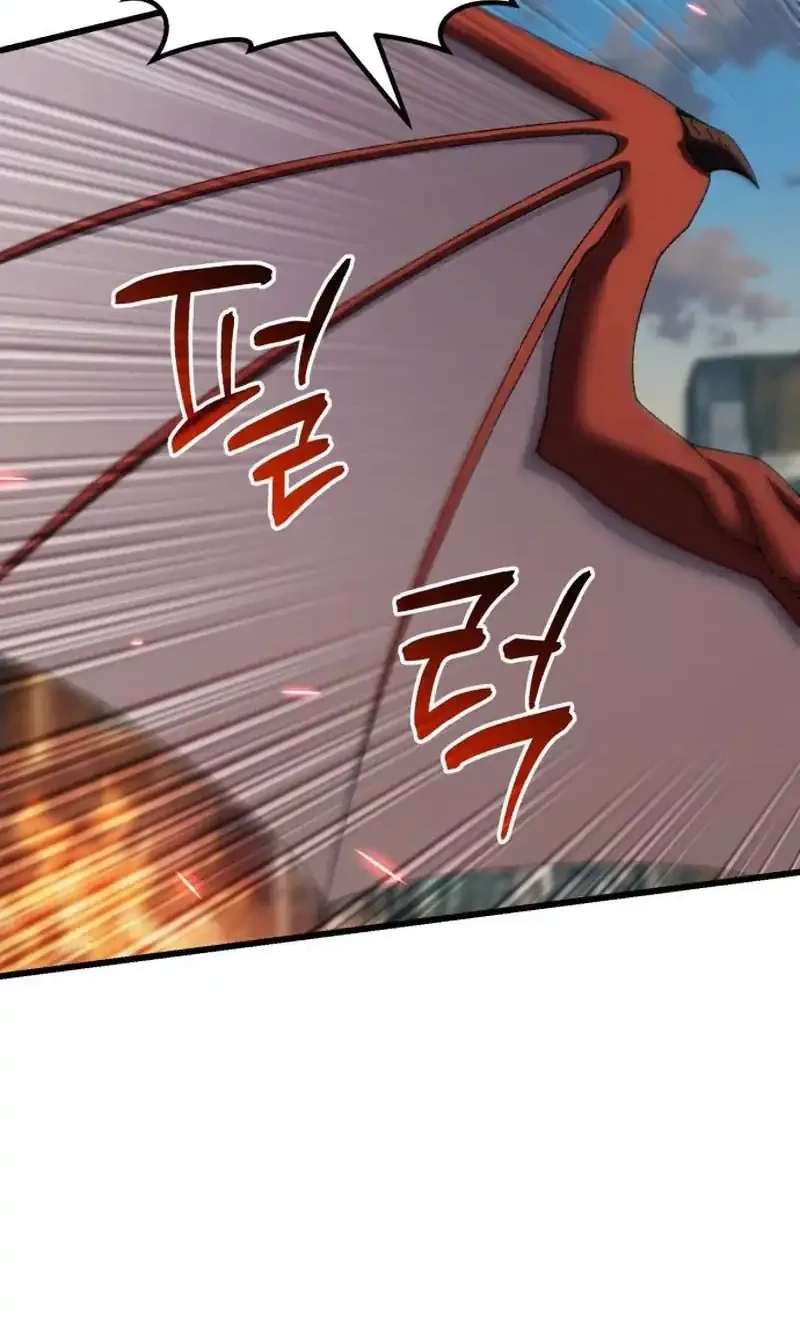 I Regressed, but the World didn’t End Chapter 61 Gambar 26
