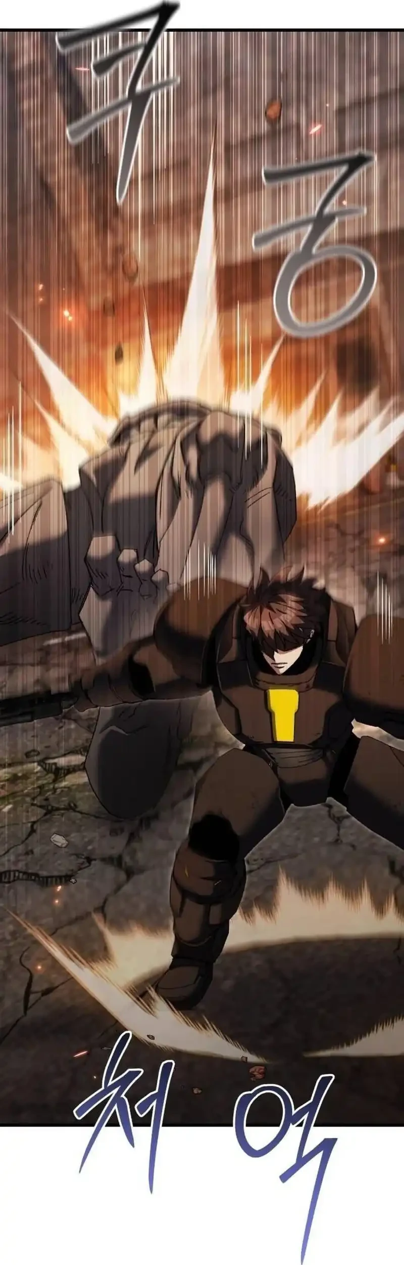 I Regressed, but the World didn’t End Chapter 62 Gambar 27