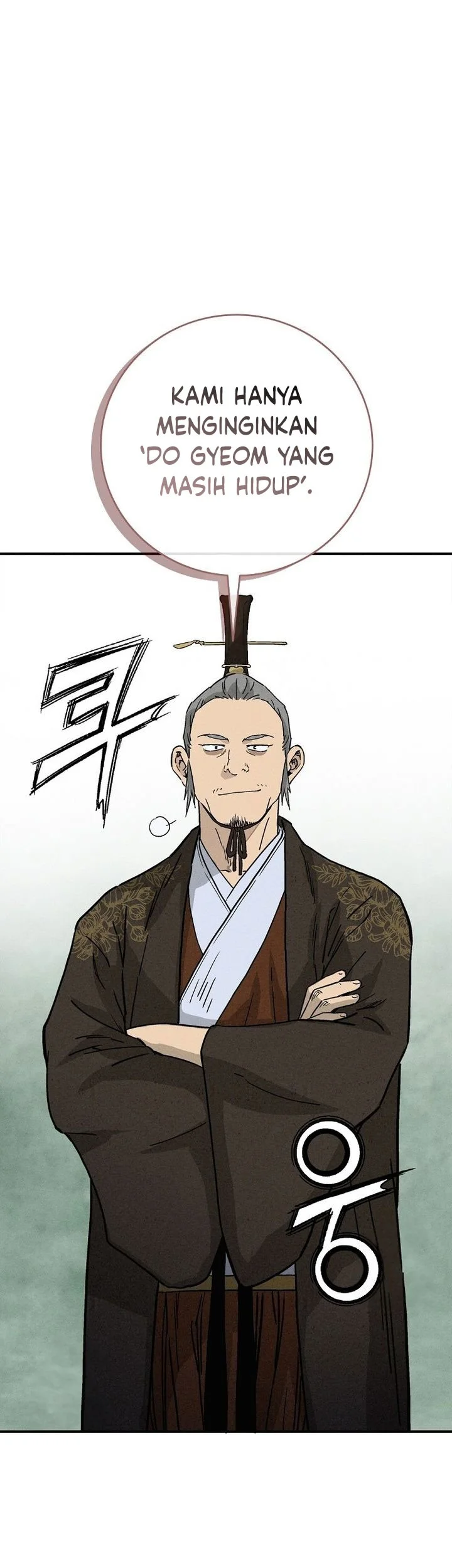 I Reincarnated as a Legendary Surgeon Chapter 183 Gambar 20