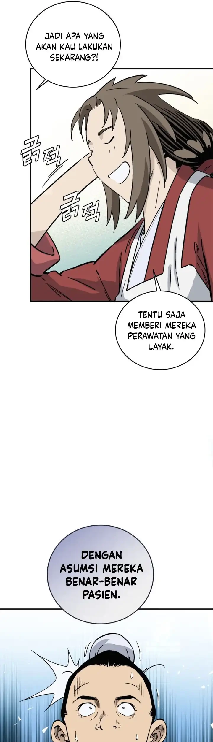 I Reincarnated as a Legendary Surgeon Chapter 185 Gambar 14