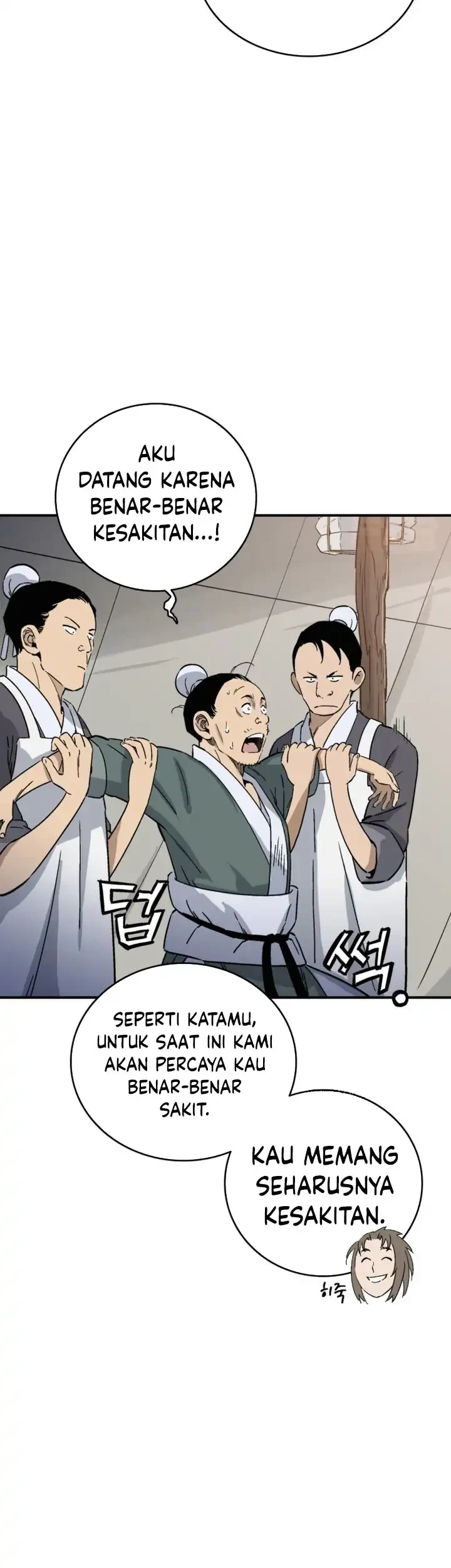 I Reincarnated as a Legendary Surgeon Chapter 185 Gambar 16
