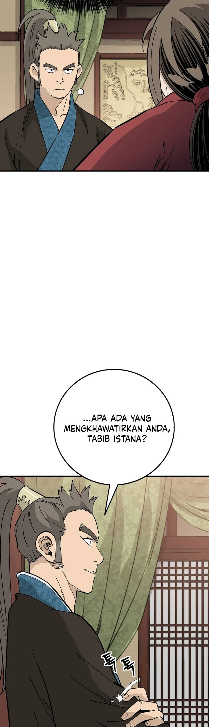 I Reincarnated as a Legendary Surgeon Chapter 199 Gambar 18