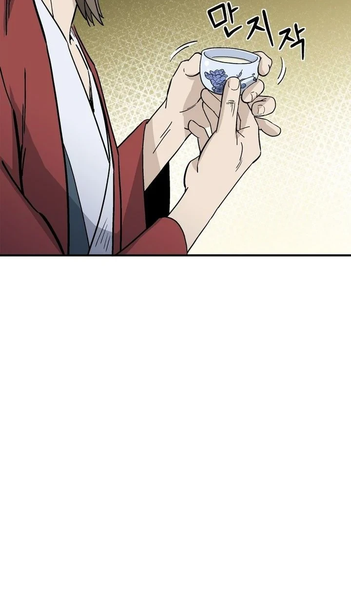 I Reincarnated as a Legendary Surgeon Chapter 200 Gambar 15