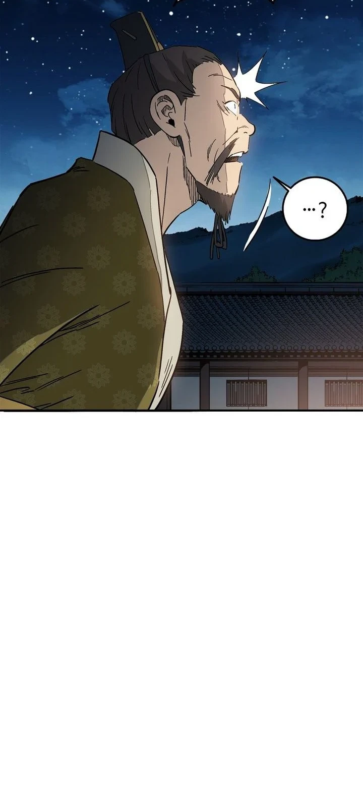 I Reincarnated as a Legendary Surgeon Chapter 202 Gambar 15