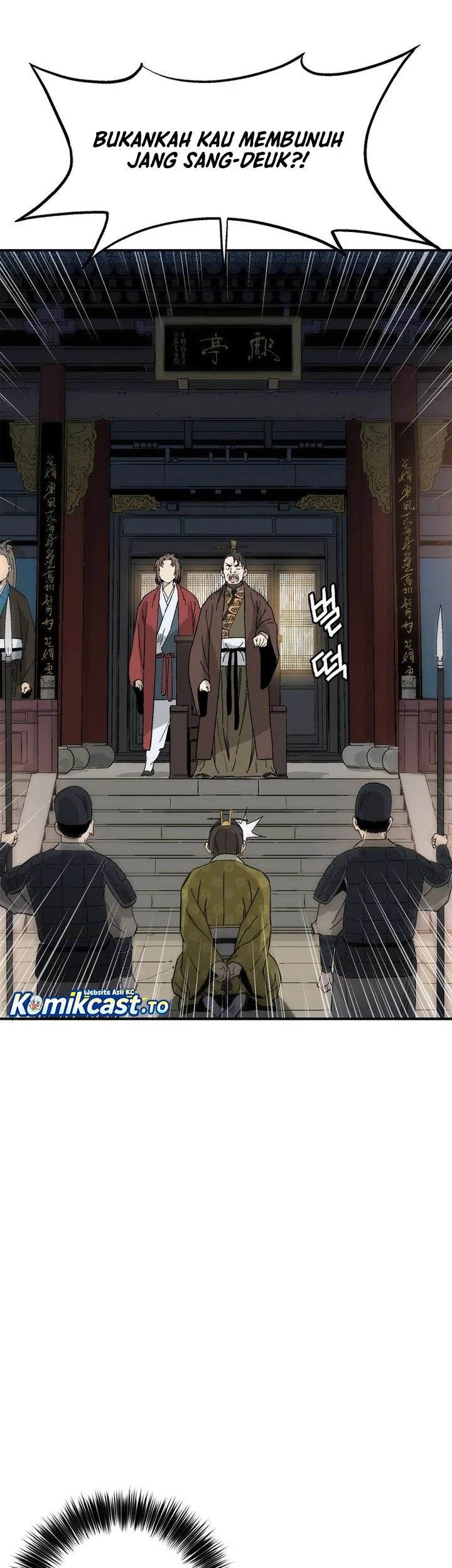 I Reincarnated as a Legendary Surgeon Chapter 202 Gambar 16