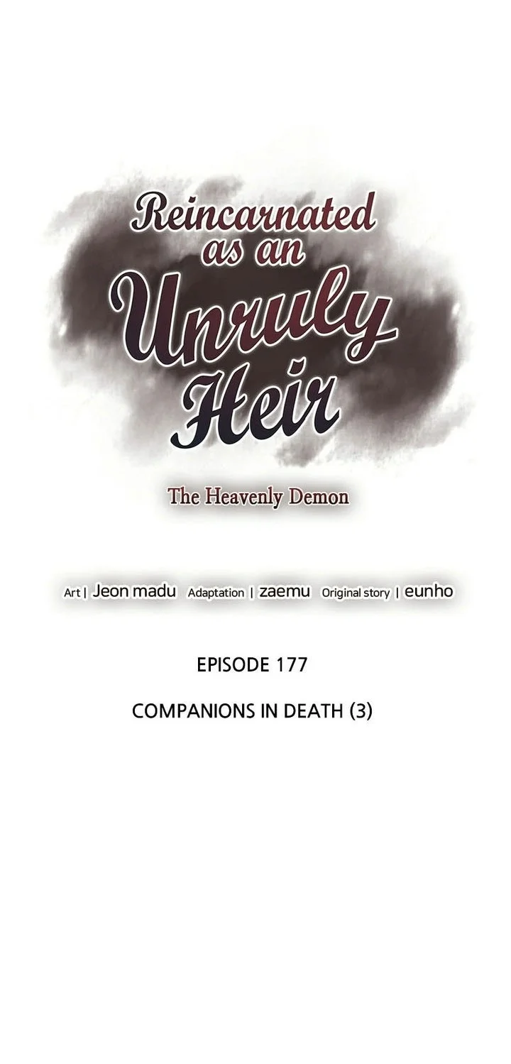 I Reincarnated As The Crazed Heir Chapter 177 Gambar 27