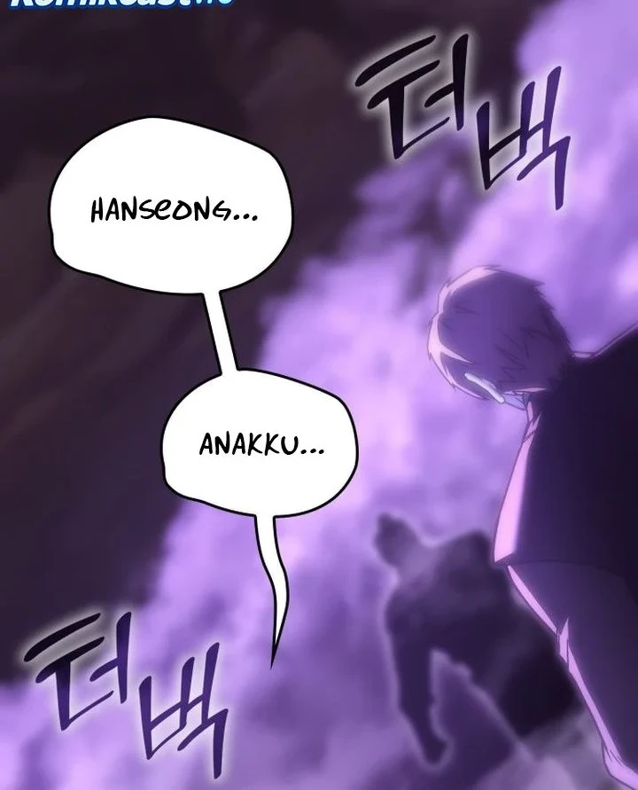 I Reincarnated As The Crazed Heir Chapter 183 - Halaman 27