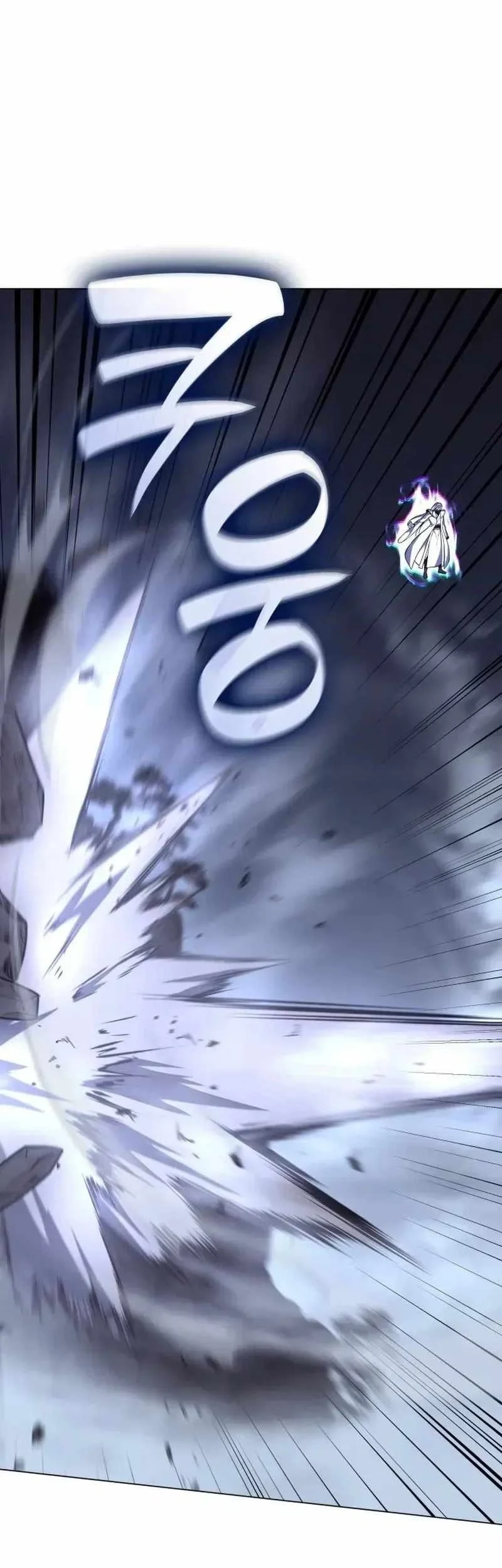 I Reincarnated As The Crazed Heir Chapter 198 Gambar 34