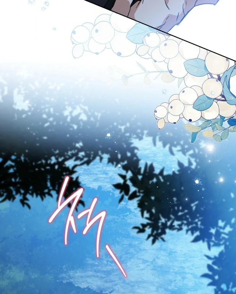 I Shall Master This Family! Chapter 170 Gambar 32