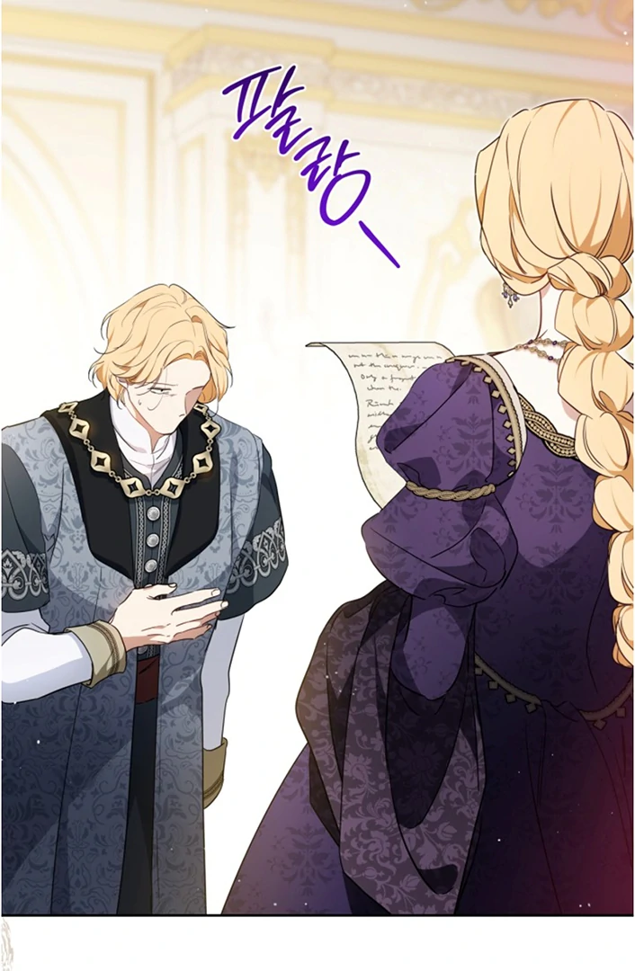 I Shall Master This Family! Chapter 176 Gambar 27