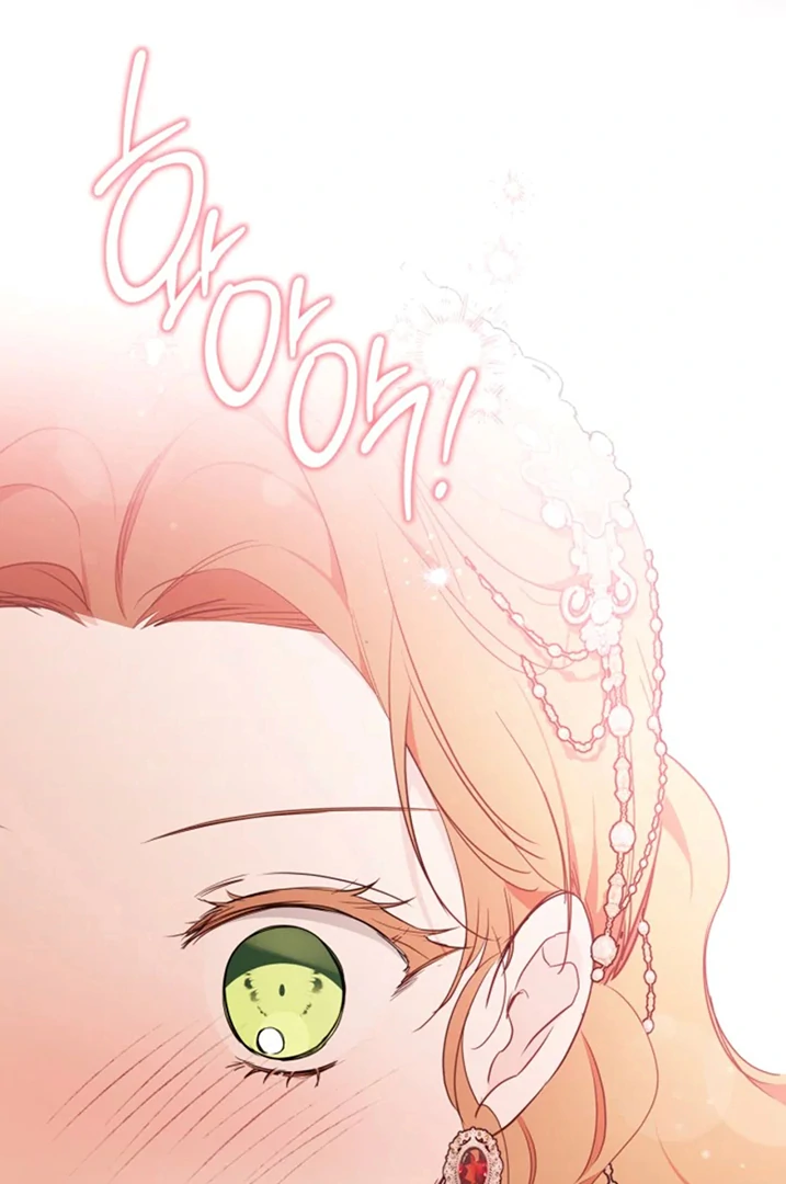 I Shall Master This Family! Chapter 177 Gambar 23
