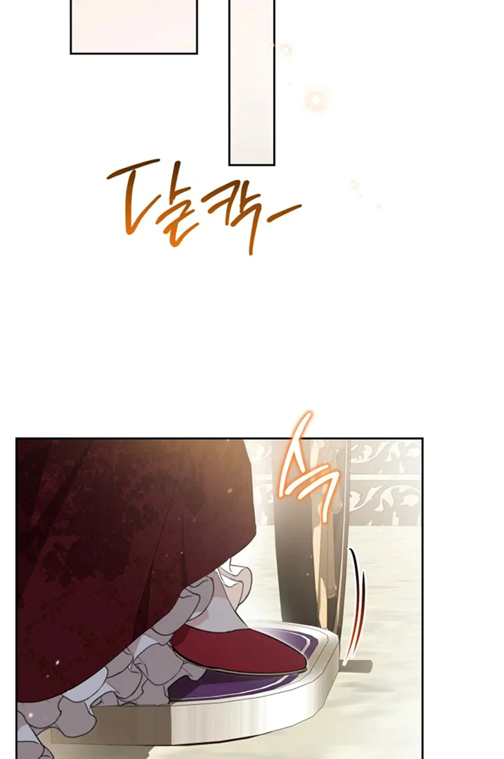 I Shall Master This Family! Chapter 177 Gambar 27