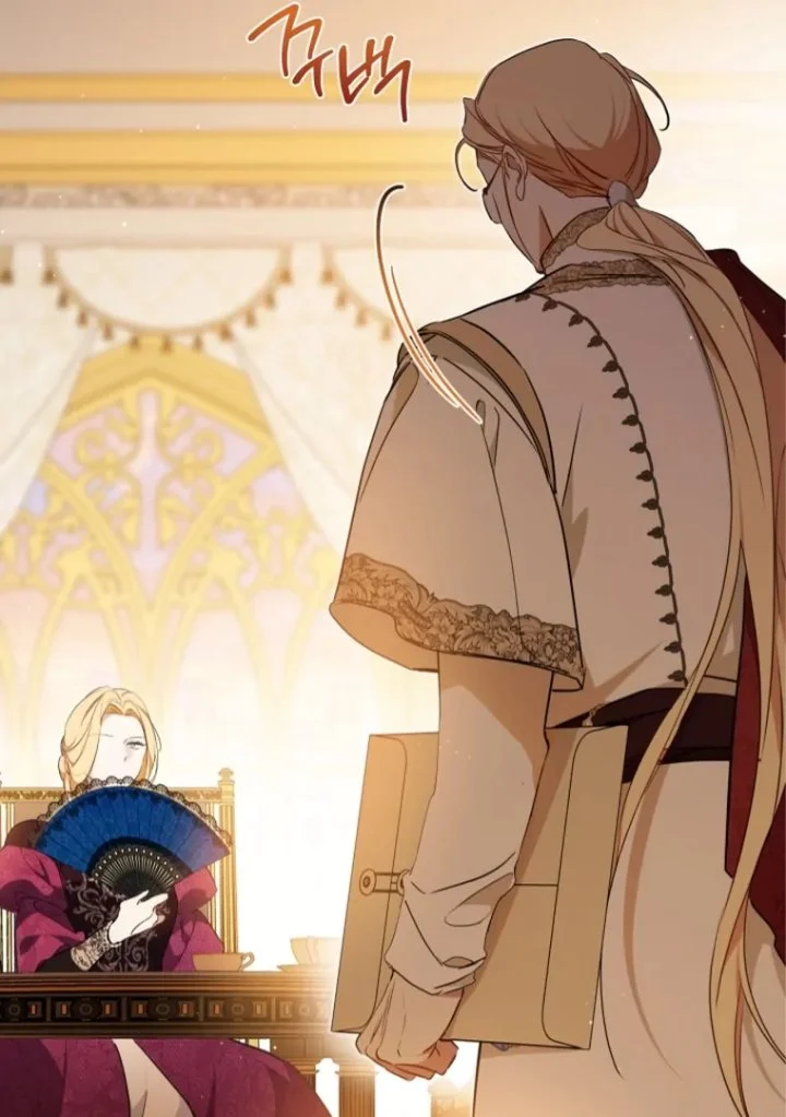 I Shall Master This Family! Chapter 182 Gambar 17