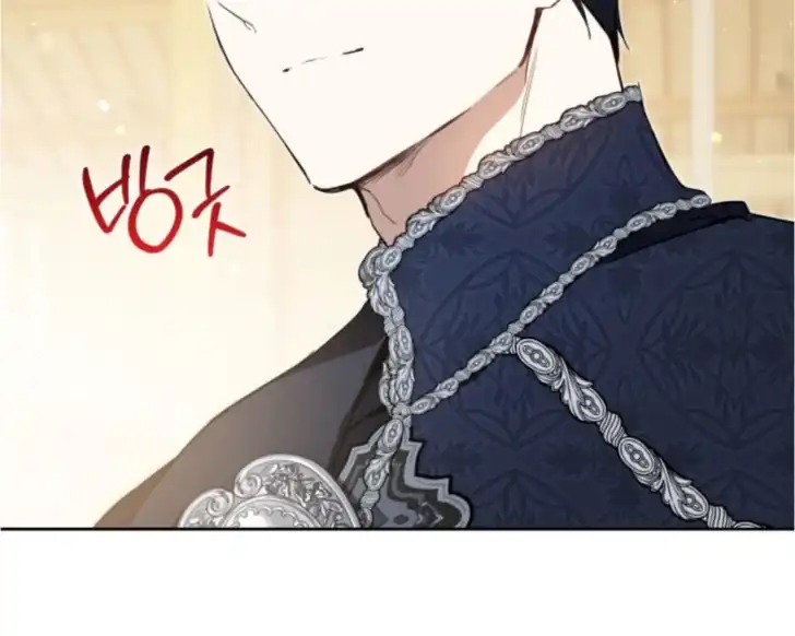 I Shall Master This Family! Chapter 186 Gambar 42