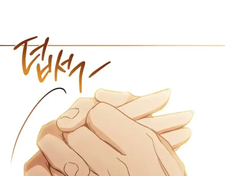 I Shall Master This Family! Chapter 189 Gambar 49