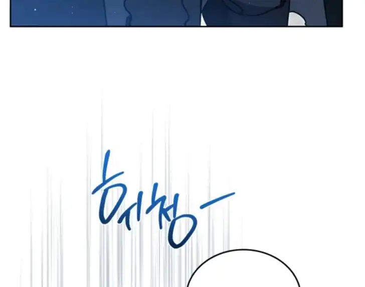 I Shall Master This Family! Chapter 190 Gambar 39