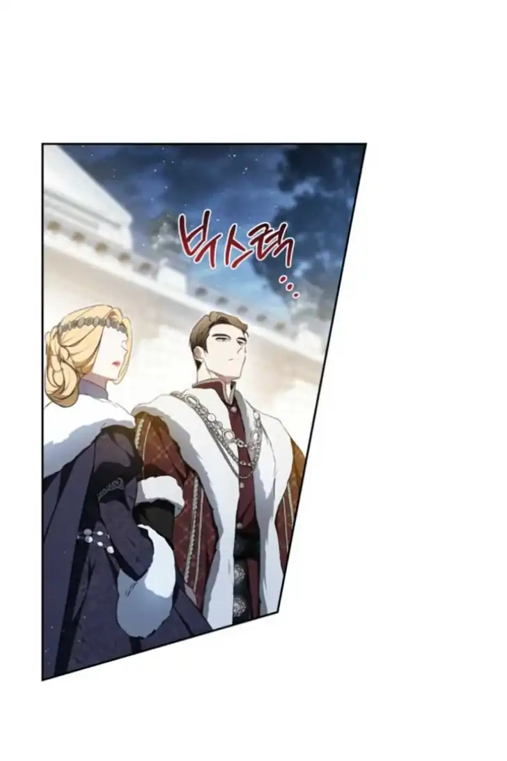 I Shall Master This Family! Chapter 194 Gambar 29