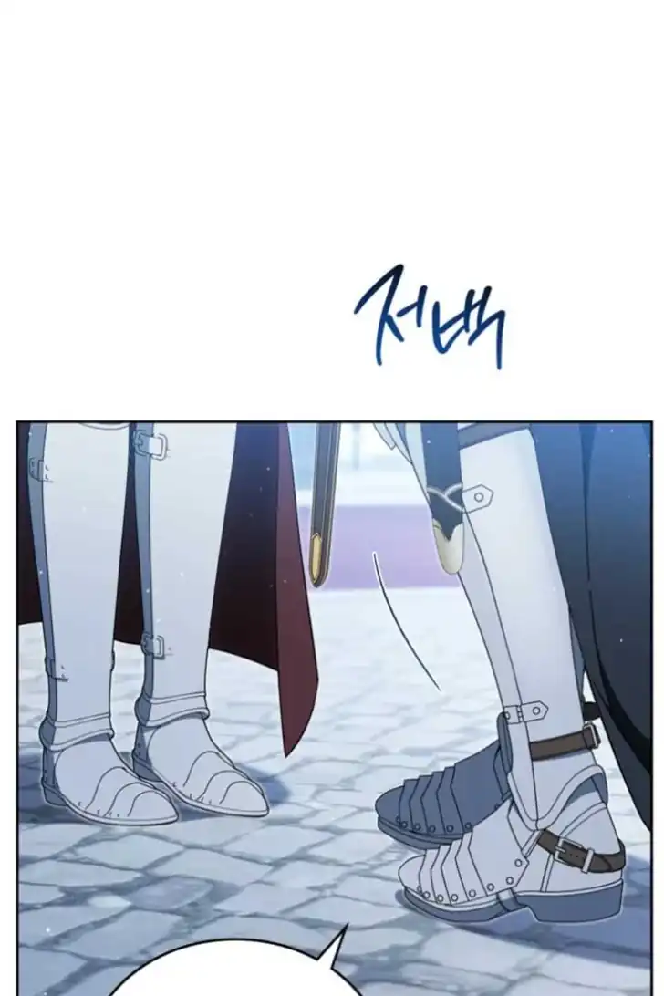 I Shall Master This Family! Chapter 195 Gambar 26