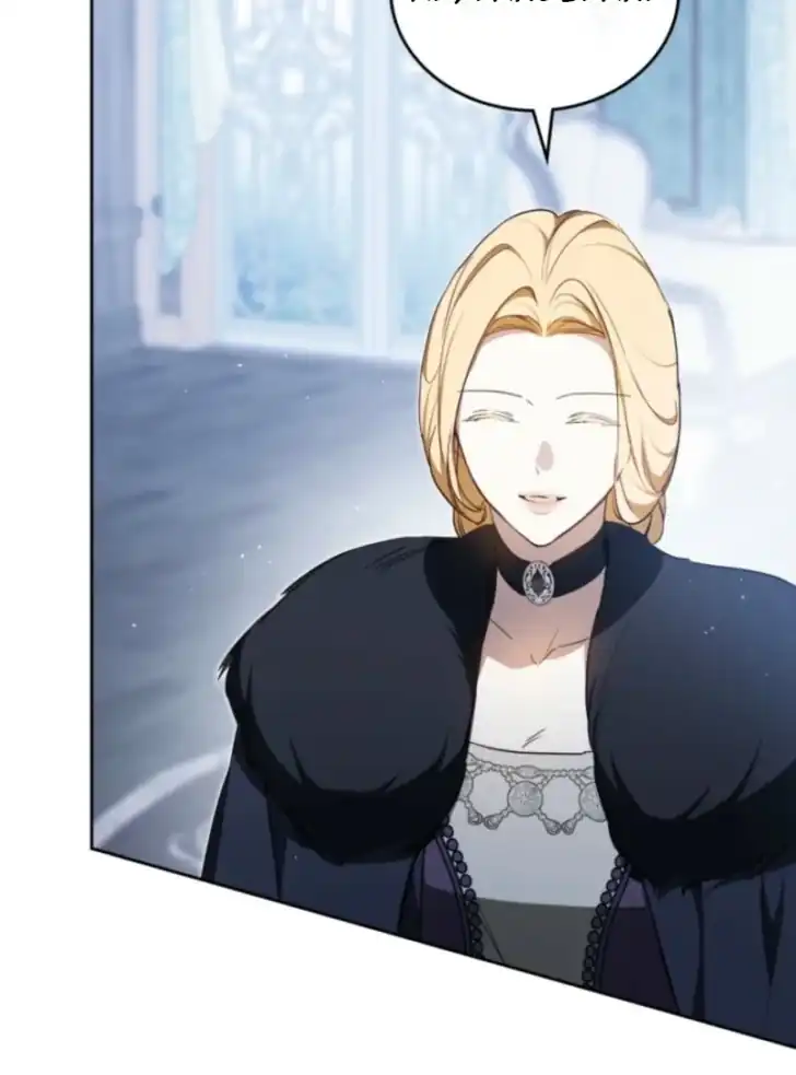 I Shall Master This Family! Chapter 196 Gambar 30