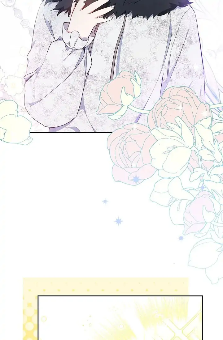 I Shall Master This Family! Chapter 49 Gambar 19