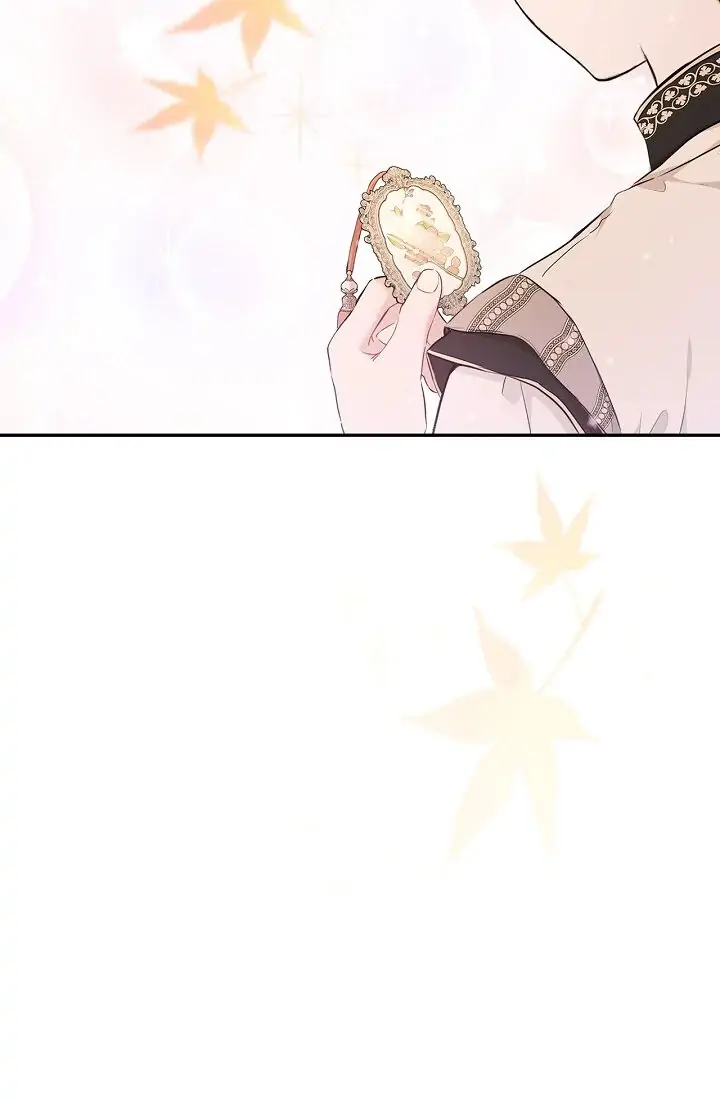 I Shall Master This Family! Chapter 52 Gambar 26