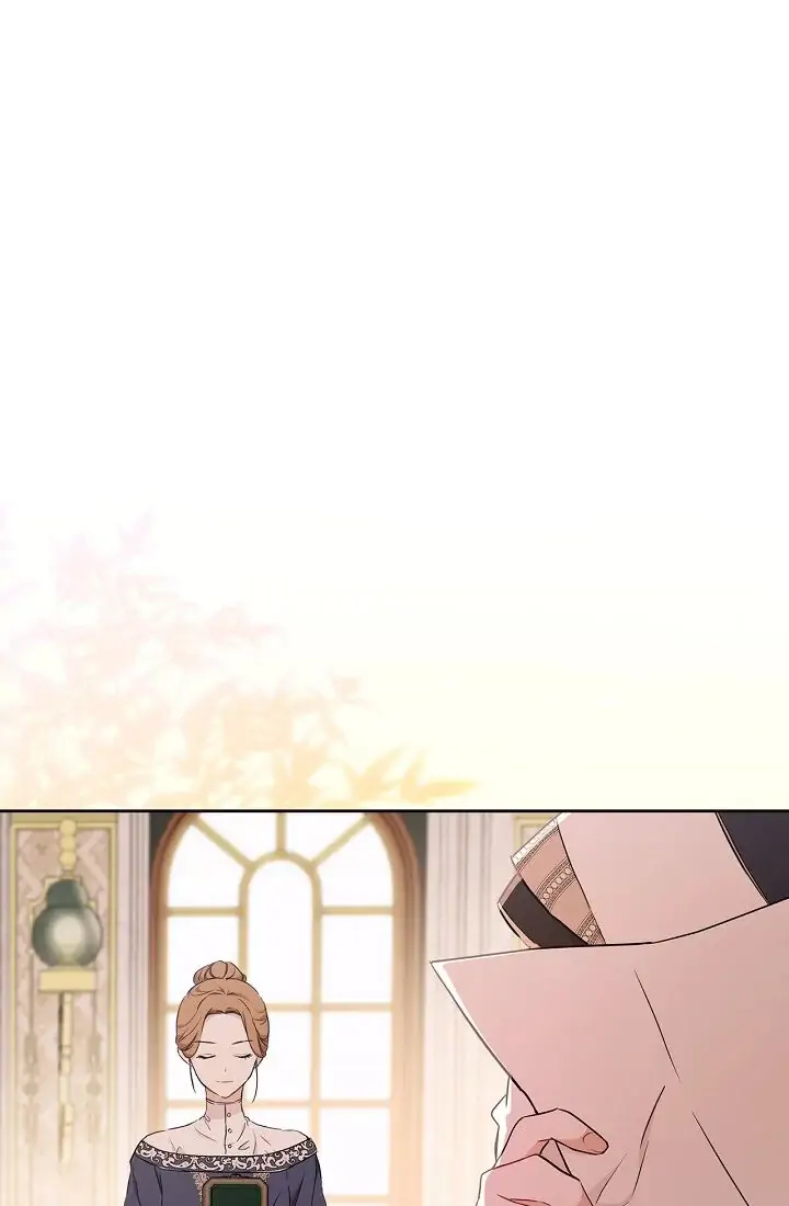 I Shall Master This Family! Chapter 52 Gambar 27