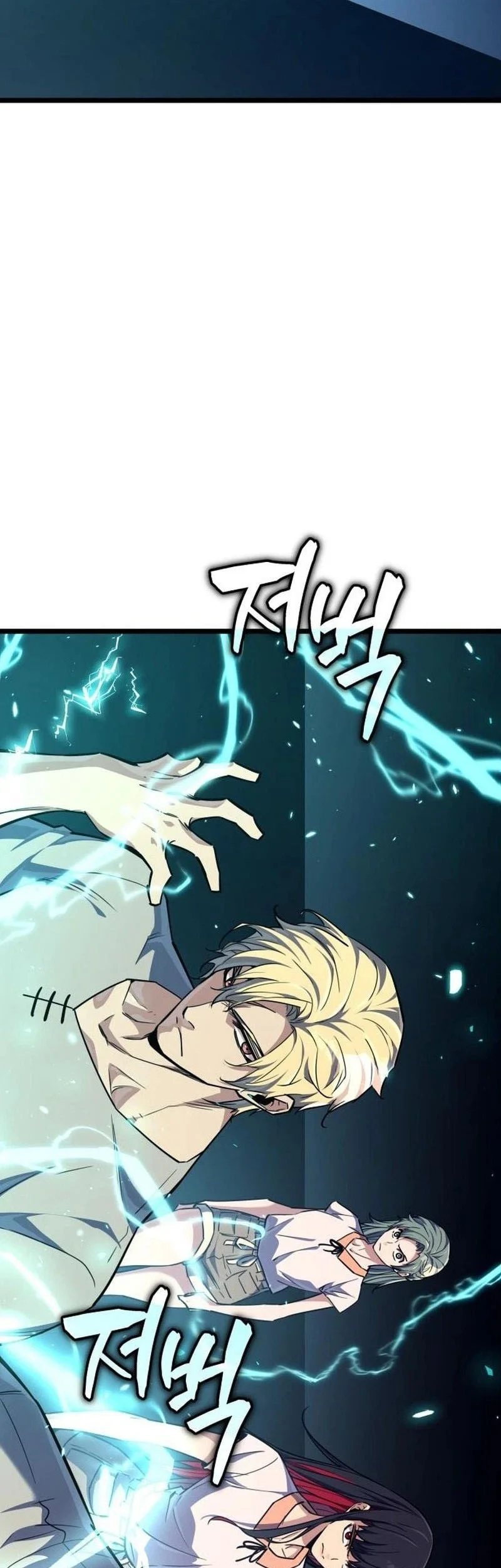 I Start With 13 Hidden Traits Chapter 40 Gambar 16